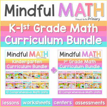 Preview of Kindergarten & 1st Grade Guided Math Year Long Curriculum, Lessons, & Centers