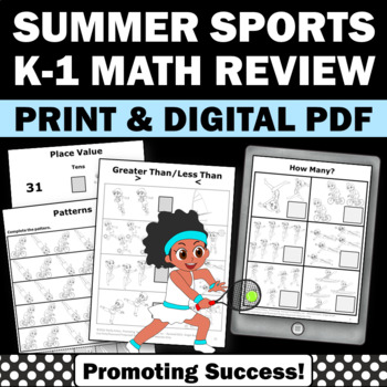 Preview of Fun Summer School Math Activities Morning Work Special Ed Sub Plans Worksheets