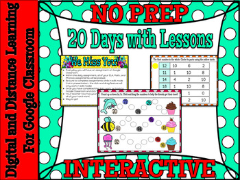 Preview of Kindergarten 20 Days- 1 MONTH NO PREP Distance Learning