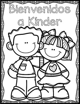 Loudlyeccentric: 34 Coloring Pages For 5th Graders