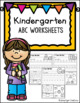 kindergarden abc worksheet