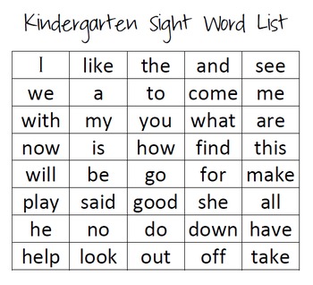 Preview of Kindergarten AND 1st Grade Sight Word List