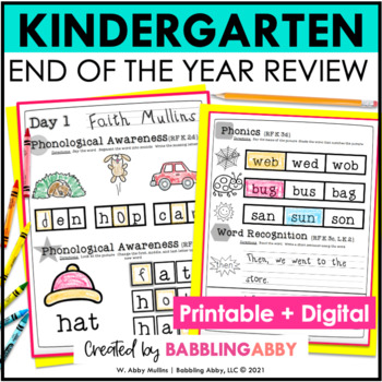 Preview of Kindergarten Activities End of the Year Review for ELA and Reading