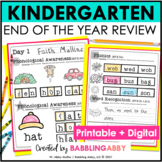 Kindergarten Activities End of the Year Review for ELA and
