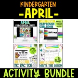 Kindergarten April Activity Bundle