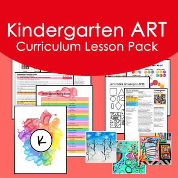 Kindergarten Art Curriculum Lesson Pack by Artsy Blevs | TPT