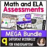 Kindergarten Assessments MEGA BUNDLE | Kindergarten Data Tracking