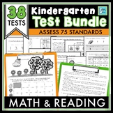 Preview of Kindergarten Assessment BUNDLE with Beginning, Mid Year, & End of Year Tests