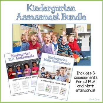 Preview of Kindergarten Assessments Math and ELA Bundle