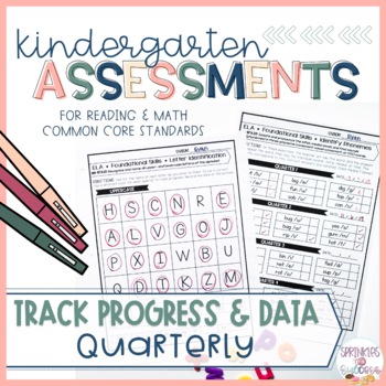 Preview of Kindergarten Assessments Track Data by Quarter