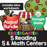 10 Kindergarten August Reading and Math Worksheets Google 