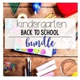 Kindergarten BACK TO SCHOOL Bundle
