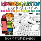 Kindergarten Back to School Activities | First Week of School