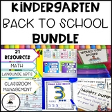 Kindergarten Back to School Bundle