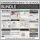 Kindergarten Back to School Bundle