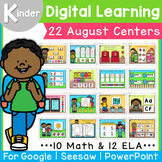 Kindergarten Back to School Digital Centers Bundle | Seesa