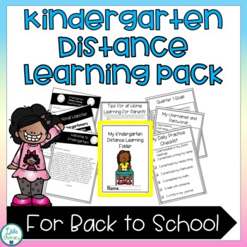 Kindergarten Back to School Distance Learning Pack by Love Literacy