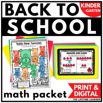 Kindergarten Back to School Math Packet by The Lifetime Learner | TpT