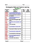 Kindergarten Basic Skills Motivation Chart (The Big 12)