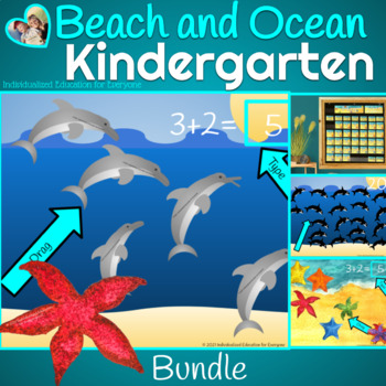 Preview of Kindergarten Beach and Ocean Theme Resources Bundle