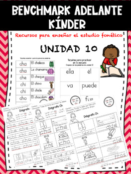 Preview of Kindergarten Benchmark Adelante Phonics Unit 10