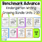 Kindergarten Writing Journals Growing Bundle