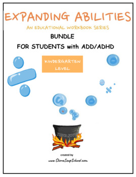 Preview of Kindergarten Bundle for Students with ADD/ ADHD