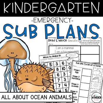 Preview of Ocean Animals Emergency Kindergarten Sub Plans | June | NO PREP Sub Plans