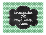 Kindergarten CVC Word Builders Game