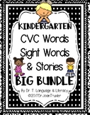 Kindergarten Big Bundle: CVC Words, Sight Words, and Stori