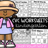 Kindergarten CVC Worksheet Packet