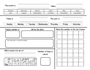 kindergarten calendarmath journal sheets includes blank