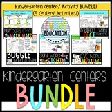 Kindergarten Centers BUNDLE