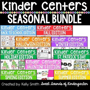 Preview of Kindergarten Centers For the Year {Literacy and Math Centers Bundle}