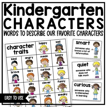 Preview of Kindergarten and First Grade Character Traits Unit
