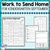 Kindergarten Choice Board Printable Fall
