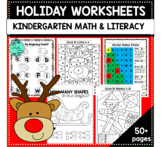 Kindergarten Christmas Holiday NO PREP Math and Literacy W