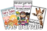 Kindergarten Close Reads BUNDLED {50 weeks included}
