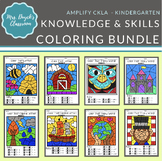 Kindergarten Coloring BUNDLE!   Knowledge & Skills COLLIDE