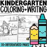 Kindergarten Coloring Pages and Writing Prompts Year Long Bundle