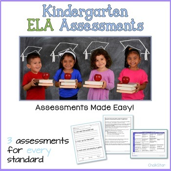 Kindergarten ELA Assessments Bundle by ChalkStar | TpT