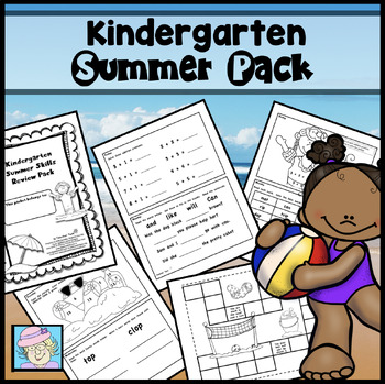 Preview of Kindergarten Summer Packet Kindergarten to 1st Grade with Digital Boom Cards™