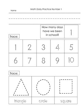 kindergarten common core daily math practice first term