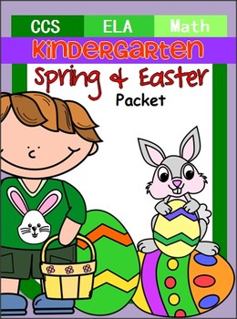 Preview of Kindergarten Easter and Spring Packet