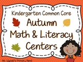 Fall Centers for Kindergarten (Math and Literacy Bundle)