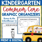 Kindergarten Common Core ELA Activities | Easel Activity D