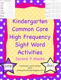 Kindergarten Common Core High Frequency Words: Activities 