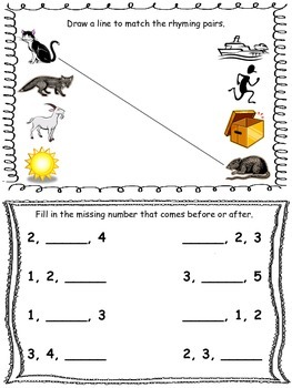 Kindergarten Common Core Homework Bundle for the Year by Rebecca Norrod