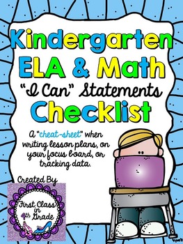 Preview of Kindergarten Common Core "I Can" Checklist (Ink Saver)