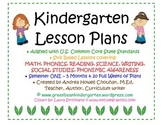 Kindergarten Common Core Lesson Plans - 12345 Full Months!